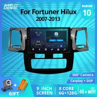 2din android10 car radio for toyota fortuner hilux 2007 2013 stereo receiver gps navigation auto radio car multimedia player dsp
