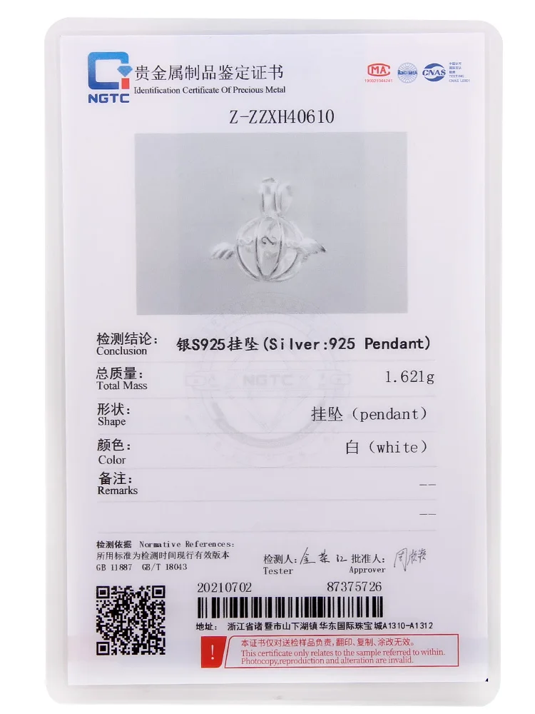 Женские Подвески в форме крыльев Ангела CLUCI из стерлингового серебра 925 пробы