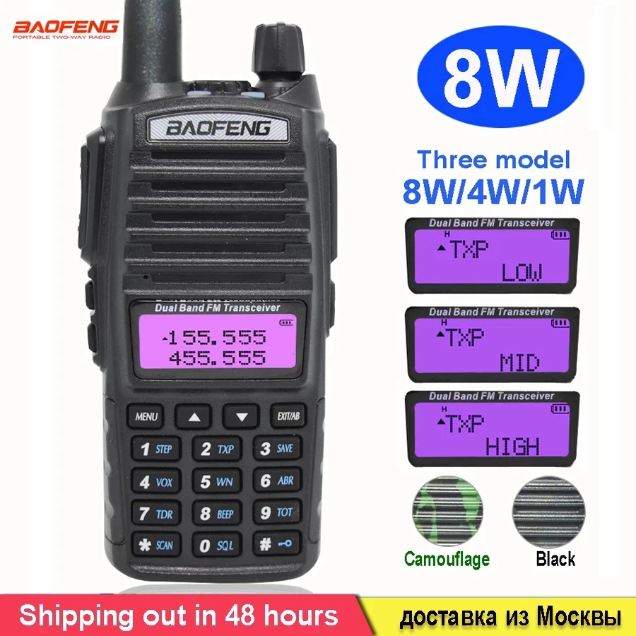 

8W Portable Radio Walkie Talkie Baofeng UV-82 Dual PTT Button two-way Radio Vhf Uhf Dual Band Baofeng UV 82 UV82 two way radio