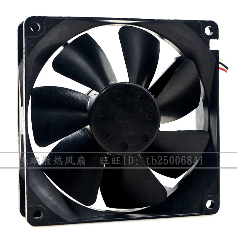 Оригинальный НМБ 3610KL 04W B66 9025 12V 0.56A 9 см бесшумный корпус большой объем воздуха с