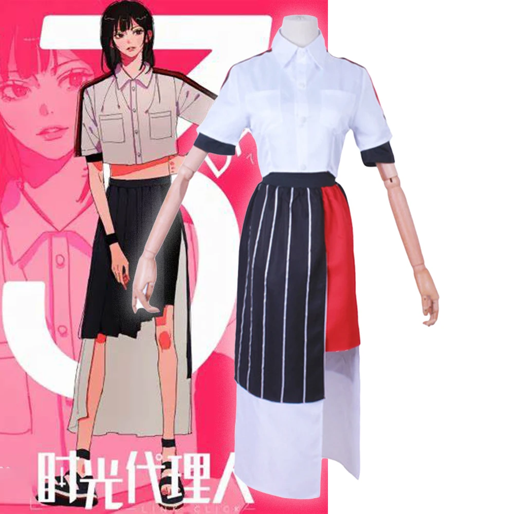 Женский костюм для косплея по мотивам аниме агент времени модный топ и юбка