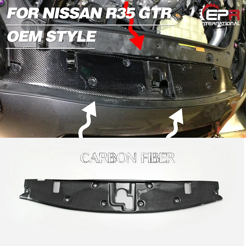 Автомобильные аксессуары для Nissan R35 GTR OEM углеродного волокна шлема охлаждения