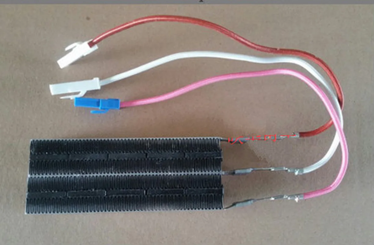 Нагревательная Подушка нагревательная пластина сушилка для стиральной машины