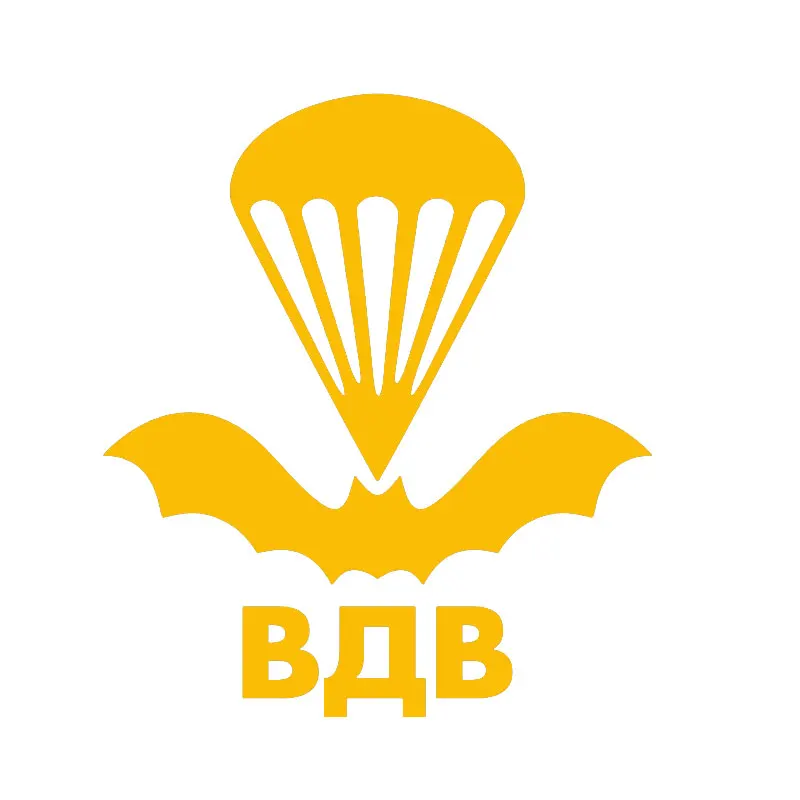 

Personalized Car Sticker PVC Car Bag Car Supplies Decals New Fashion Accessories Car Fashion Decoration 17cm*15cm