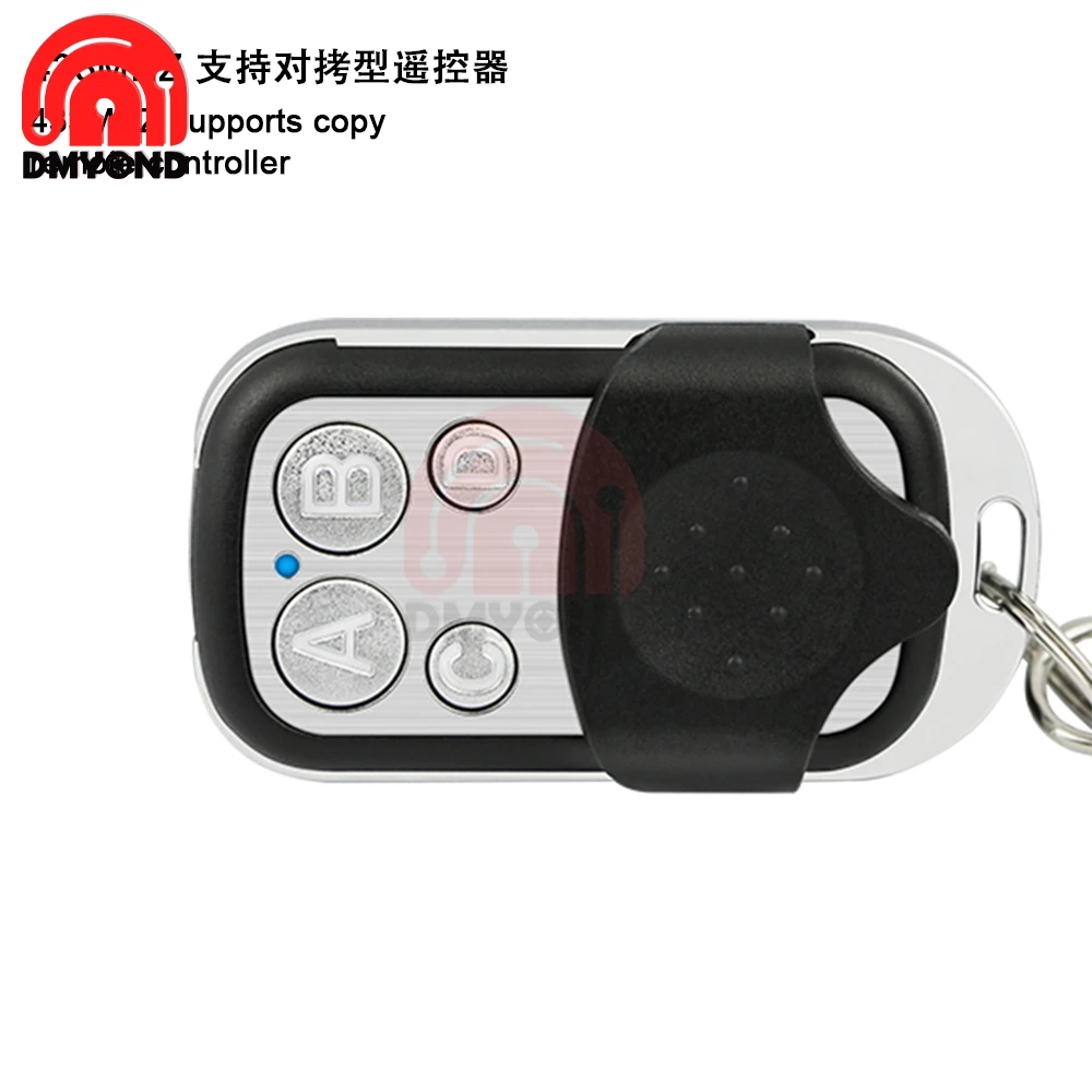 4CH 433 мгц радиочастотный беспроводной пульт дистанционного управления реле