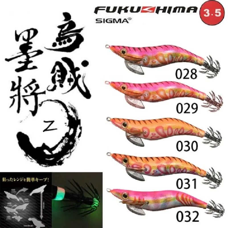 

Taiwan FUKUSHIMA ink Z3 point 5, 19 grams luminous umbrella wood shrimp and squid hook road bait sea fishing