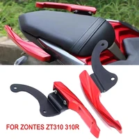 for zontes 310r zt310 motorcycle tail handrail aluminum rear shelf handle tail fin accessories zt 310 310 r