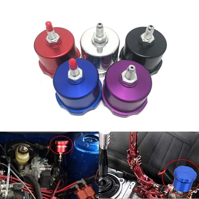 

High quality Handbrake Oil Tank Aluminum Car Hydraulic Drift Rally Handbrake Oil Tank For Fluid Reservoir Handbrake Parts