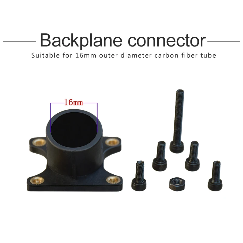 Новая углеродная труба 16 мм складное позиционирующее сиденье в сборе черное