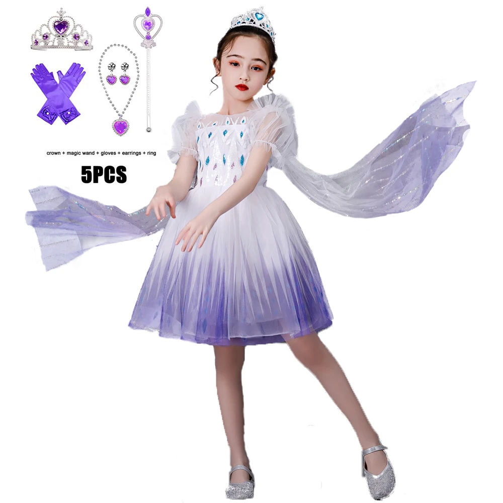 Детский длинный костюм принцессы на Возраст 3-10 лет | Детская одежда и обувь