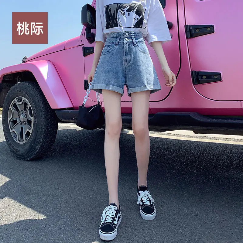 

High waisted denim shorts women's summer 2021 new loose Korean version thin versatile curled wide leg A-line hot pants fashion
