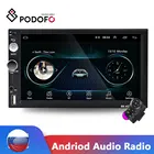 Автомагнитола Podofo, 2 Din, 7 дюймов, сенсорный экран, Bluetooth, FM, USB