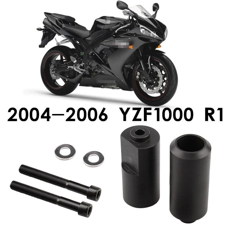 Motorcycle Black / Carbon Frame Sliders Falling Protection For Yamaha YZF R1 YZFR1 YZF-R1 YZF1000 2004 2005 2006 | Автомобили и