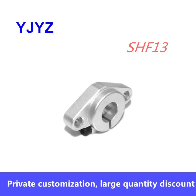 Горячая Распродажа 1 шт. SHF13 алюминиевый линейный стержень рельсовый вал