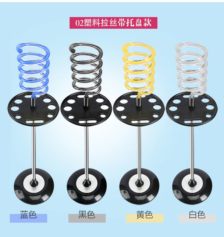 Распродажа! \ для ухода за волосами цилиндр рамки земной воздуходувкой рамка