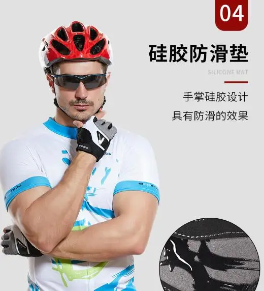 

BOODUN/Bodun outdoor cycling gloves palm non-slip cycling equipment racing gloves half finger 1set