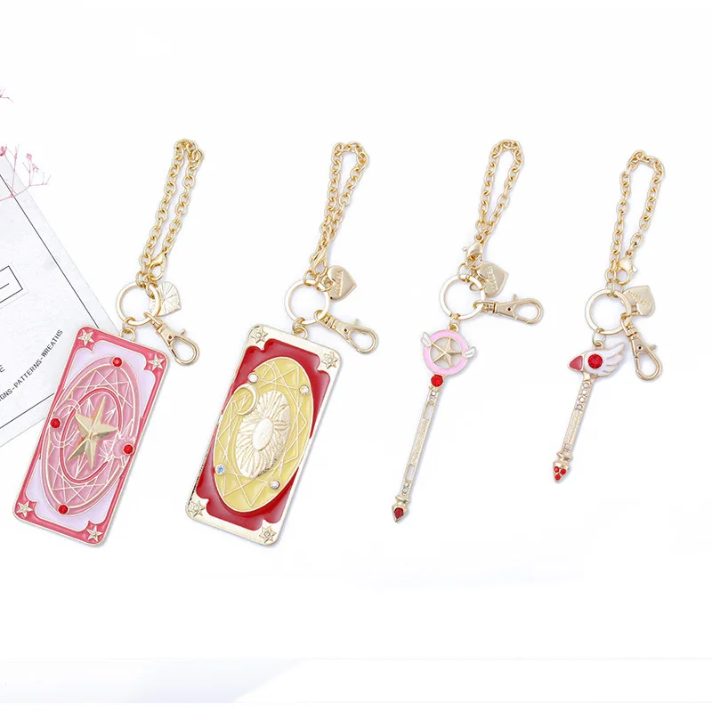 Брелок для ключей аниме ювелирный с подвеской цепочка держатель карт |