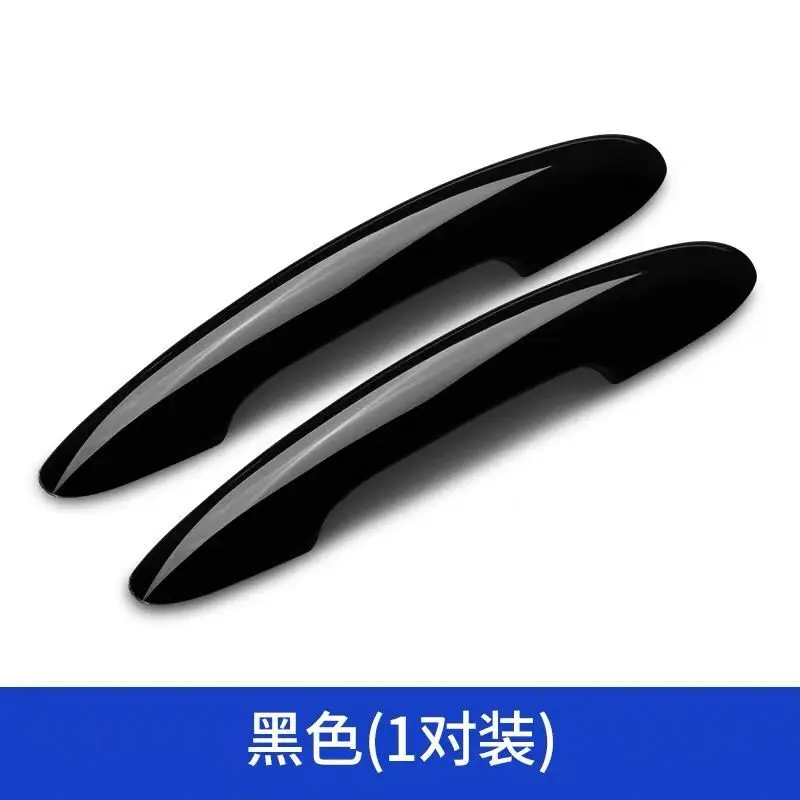 Брендовая Новинка крышка дверной ручки из АБС пластика с защитой от УФ лучей