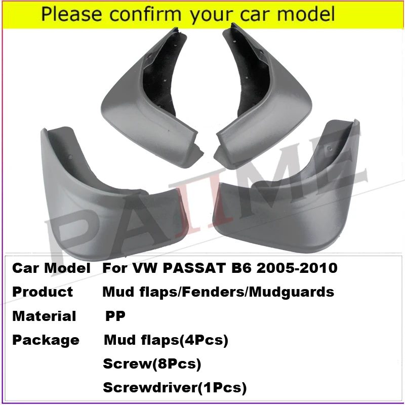 Брызговик комплект литой Брызговики передние и задние брызговики крыло для