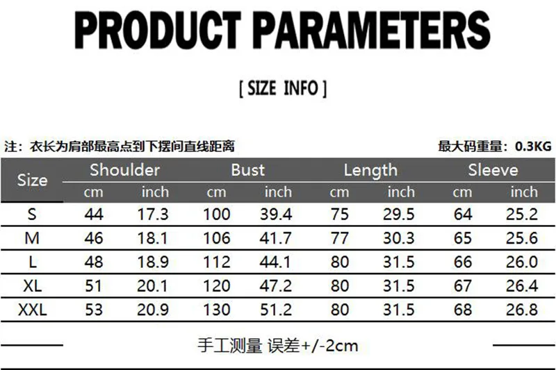 

Mens Dress Shirts Man Henry Collar Serpentine Gilt Slim Long-sleeve Shirt