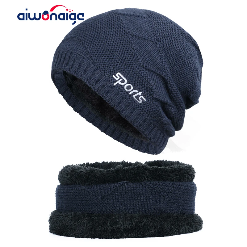 Классический мужской зимний костюм с шапкой спортивный надписью и бархатным