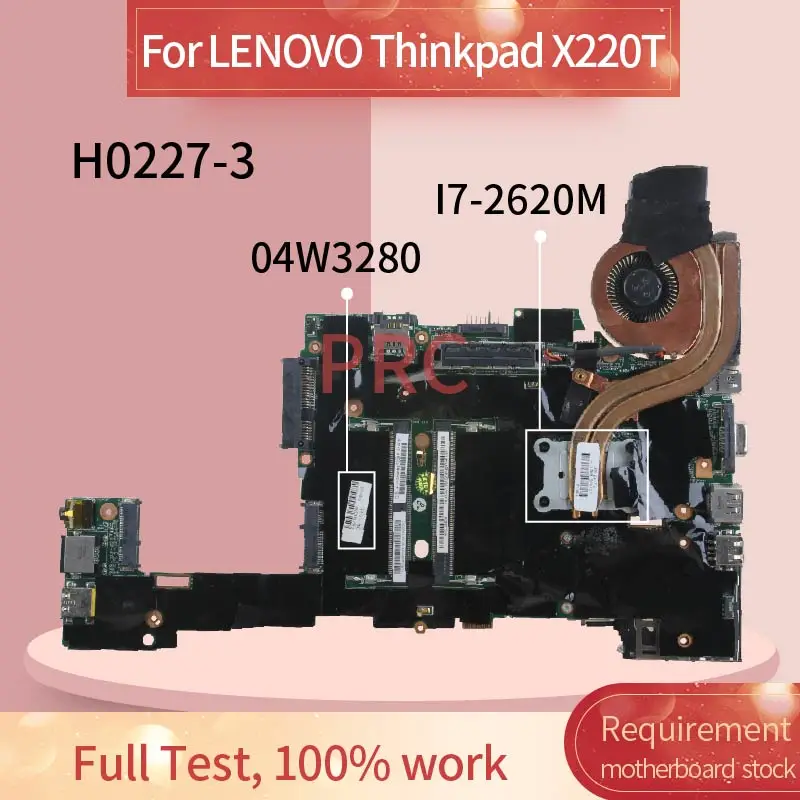04W3280 материнская плата для ноутбука LENOVO Thinkpad X220T I7 2620M Notebook MainboardH0227 3 SR041 QM67