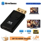 Адаптер Grwibeou 4K DP в HDMI-совместимый, переходник со штекера на гнездо для HD ТВ, Кабельный адаптер, видео аудио для ПК, ТВ