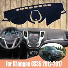 Коврик для правой руки из полиэфирного волокна с защитой от УФ-лучей для приборной панели автомобиля Changan CS35 2012-2017
