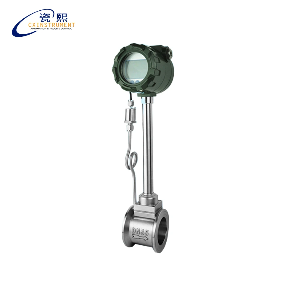 DN25 пар расходомер|flow meter|steam flow meterflow |