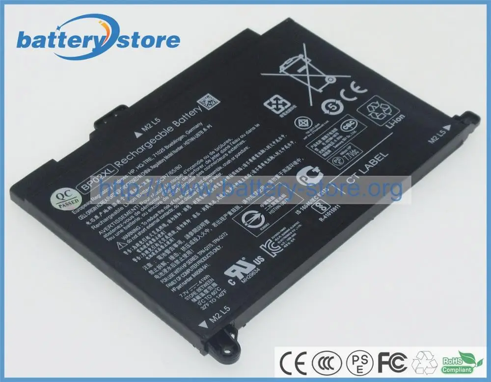 Новый подлинный HQ TRE TPN Q175 849569 541 849909 850 542 павильон 15 au109ng аккумулятор 7 V 5150 mAh