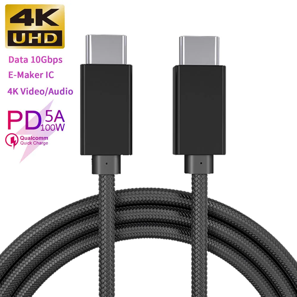 5A 100W 4K UHD Кабель usb type C 3,1 5A 100 Вт PD Быстрая зарядка для Macbook Pro samsung S9 S8 Note 9 8 huawei mate 20 кабель для быстрой зарядки type c - Цвет: 5A 100W 4K UHD