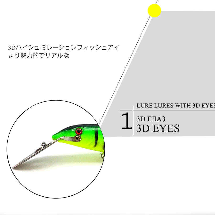 Жесткая/искусственная приманка для рыбной ловли/снасть/аксессуары/Крючки/шары