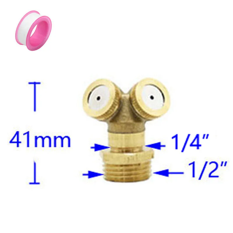 

Распылитель для сада LWHRR 1/2/3/4 дюйма