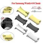 Металлический разъем без зазора для Samsung Galaxy Watch 4 44 мм 40 мм, ремешок из нержавеющей стали, адаптер для Samsung Watch 4 Classic 46 мм 42 мм