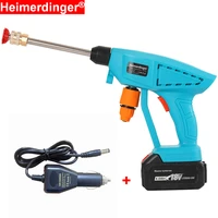 portable 18volt rechargeable lithium battery powered cordless high pressure car washer cleaner washing gun