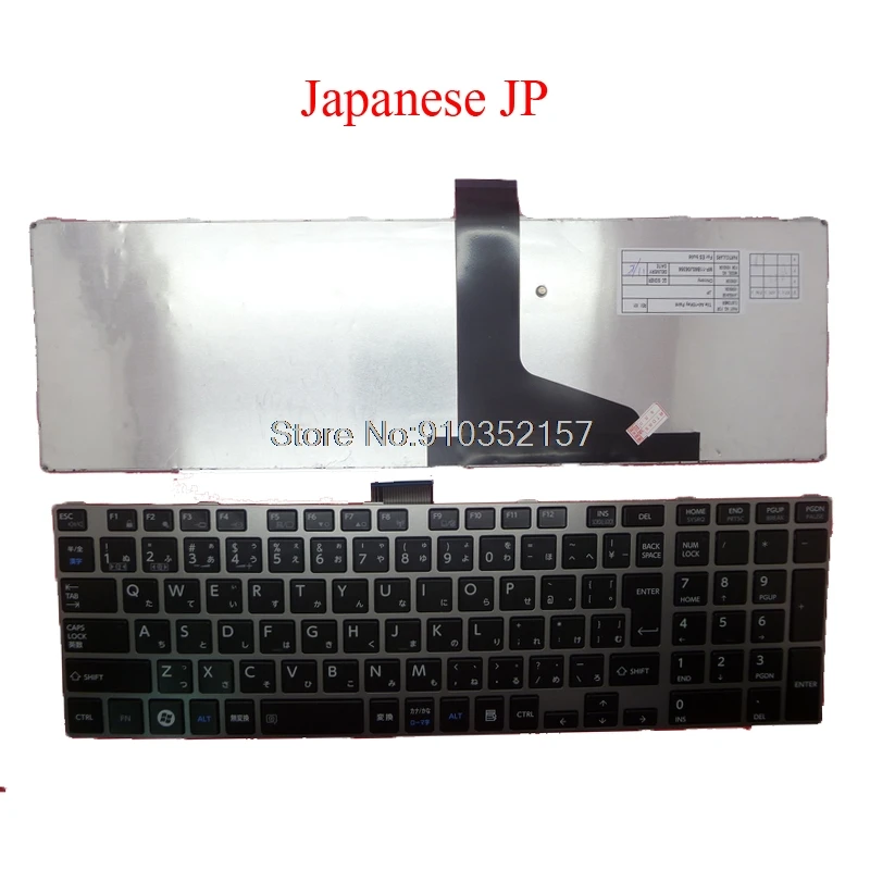 US JP UK SD RO DM  Toshiba,  Satellite L850 L850D L855 L855D L870 L870D, , , , ,