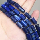 Бусины-Распорки граненые, из натурального камня, лазурита, для самостоятельного изготовления ювелирных изделий, 7,5 дюйма, 7x10 мм