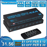 4x4 hdmi compatible matrix switch splitter with spdif lr 3 5mm hdr hdmi compatible switch 4x2 support hdcp 2 2 arc 3d 4k60hz