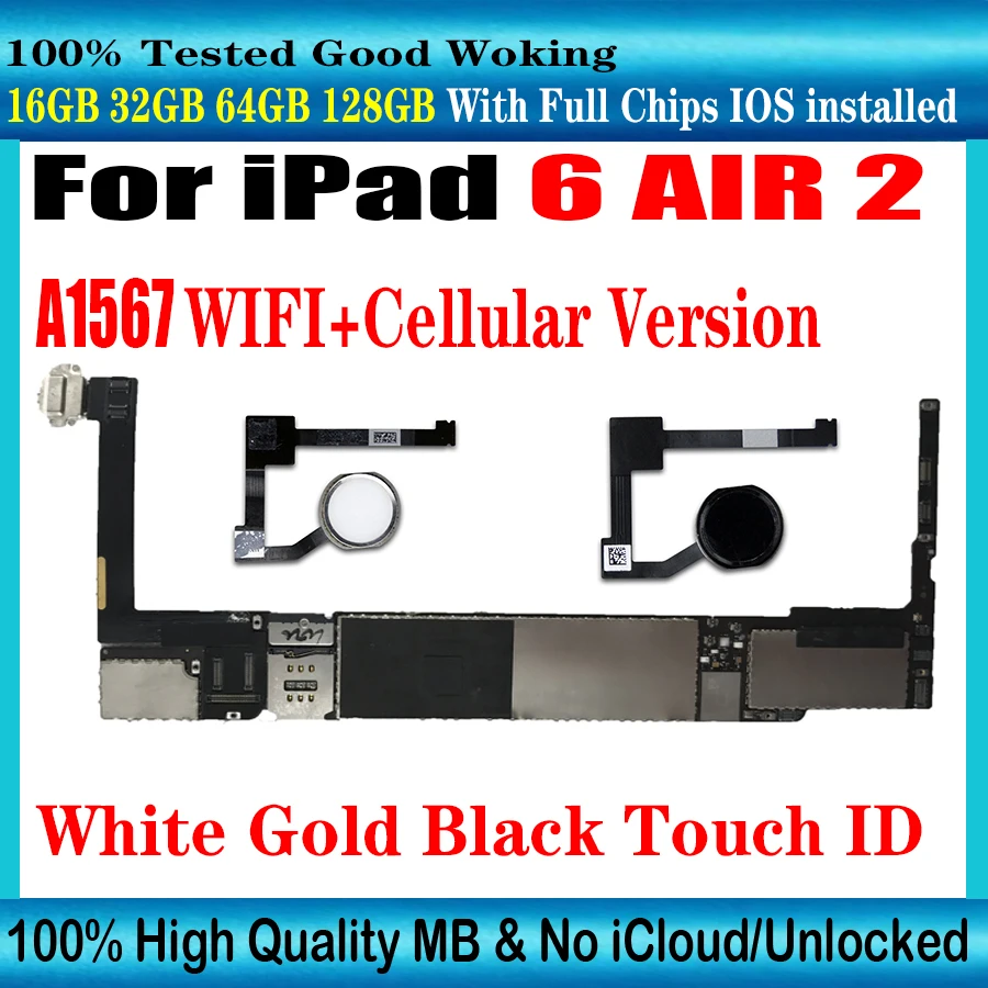 A1567 WIFI + сотовая версия для ipad 6 AIR 2 материнская плата с touch ID 16 ГБ 32 64 128 Гб без iCloud |
