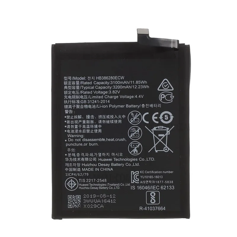 Оригинальный аккумулятор 3200 мА · ч новый HB386280ECW для Huawei P10 телефона с функцией