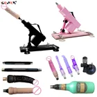 Автоматический насос пистолет секс машина с 10 различных размеров прикрепления фаллоимитаторы Мужской мастурбатор интимные игрушки для женщин пары геев лесбиянок