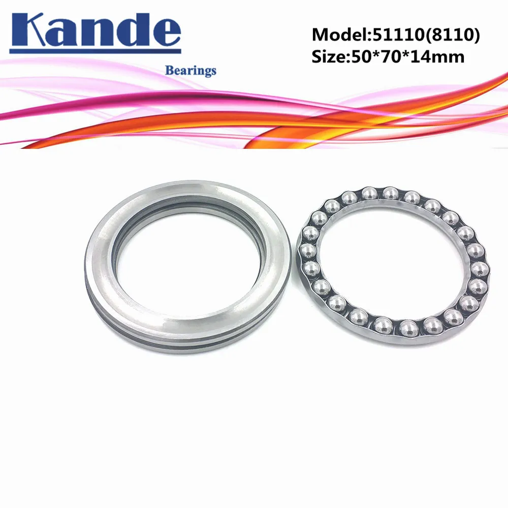 Kande 51110 8110 2 шт. 50x70x14 фотоподшипник плоский упорный шарикоподшипник Осевой Упорный