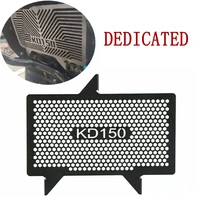 radiator grille guard cover motorcycle radiator net for kiden kd150 g1 150 u 150 u1 150 z2 water tank protection net fit kd150