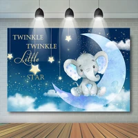 twinkle little stars backdrop elephent moon space photography background glitter star birthday baby shower party decor