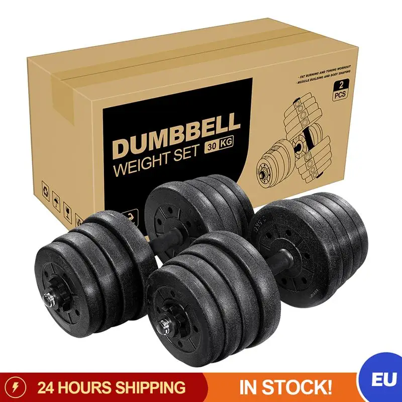 

Набор из 30 кг Вес для гимнастического зала прочные тарелки Фитнес Регулируемый упражнений в тренажерном зале в помещении Фитнес оборудован...