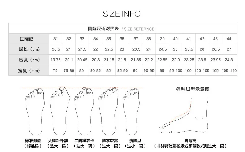 

Summer new net red transparent with thick heel crystal heel sandals to wear outside