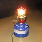 Универсальный газовый фонарь с защитой от излучения, 3 шт.