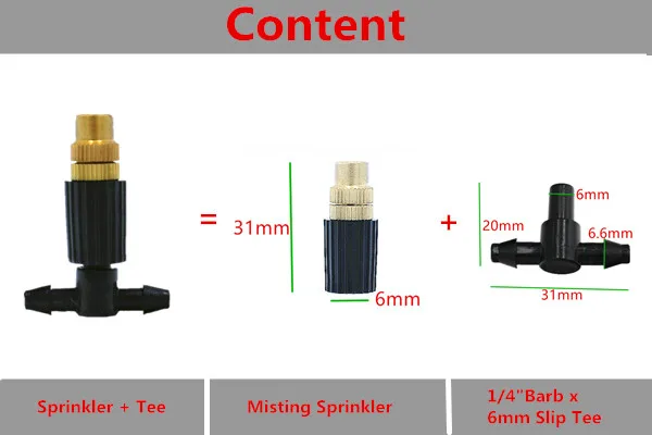 Быстрая доставка 20 шт латунный разбрызгиватель с зубчатым тройником 1/4 дюйма