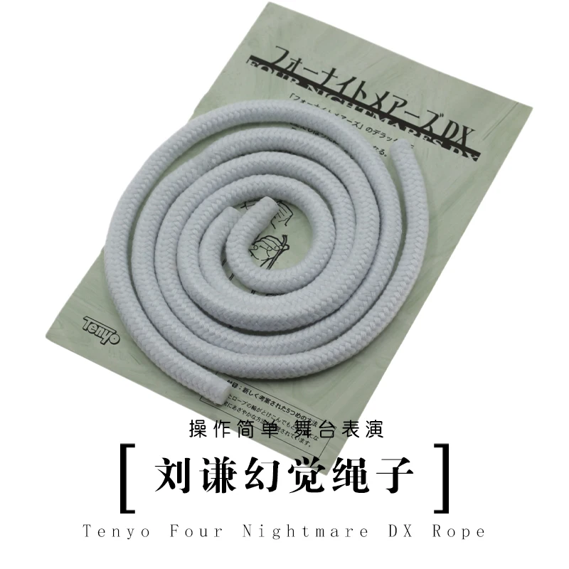 Tenyo четыре кошмара DX веревка Волшебные трюки длинная короткая Иллюзия trucos de Magic