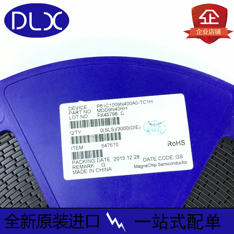10 шт. 100% новый оригинальный IC MDD9N40RH поддержка предложения по низкой цене |